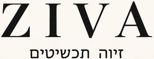 Ziva Tachshitim
